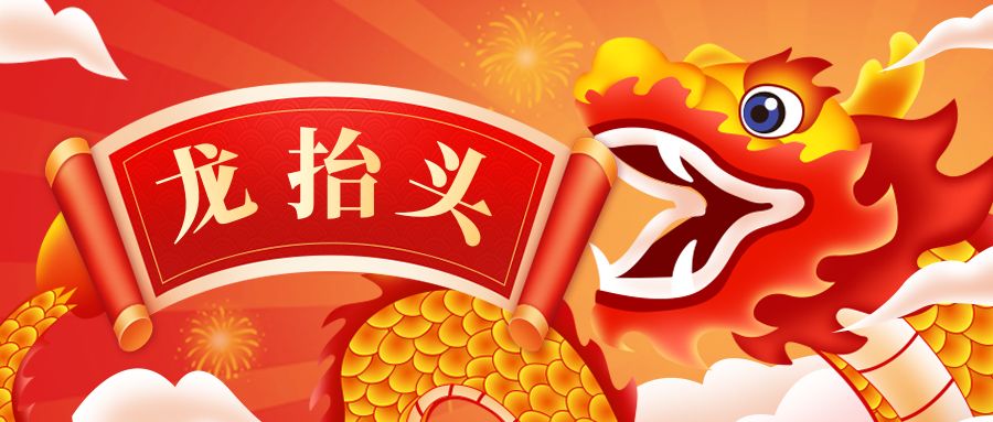 1646185968365521.jpg 包图_edb470170ff3ac964b96f329c8aa1e08_76028.jpg