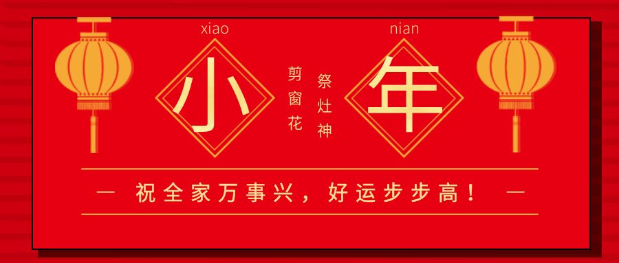 包图_159960057eea19f65c9ec6a30f33a91e_78899.jpg