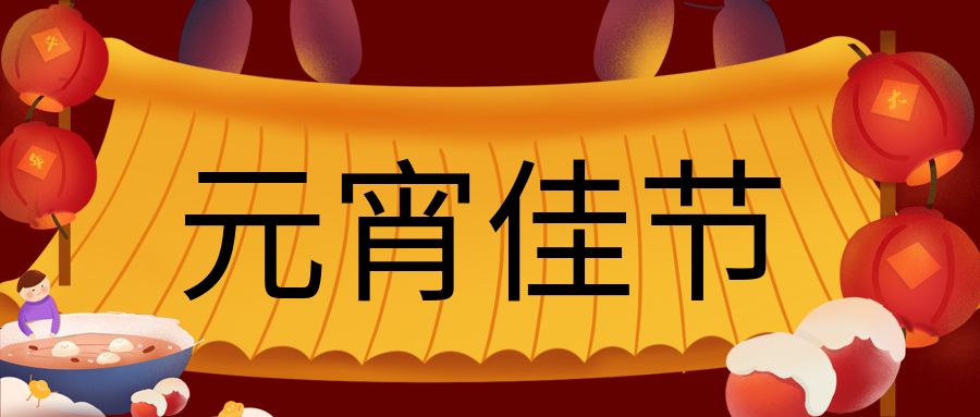 包图_e32379f8a2249e1311b71780ab1dad7a_57438.jpg