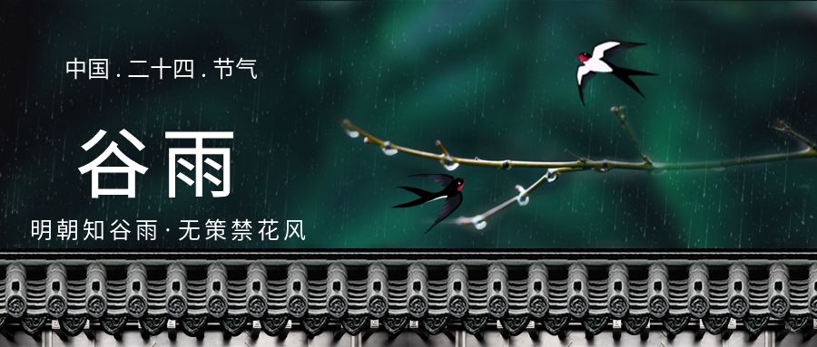 包图_c34a50ae8d41615215b5ca055164fdc5_96761.jpg