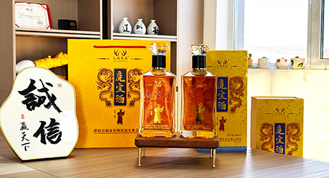 鹿宝酒礼盒